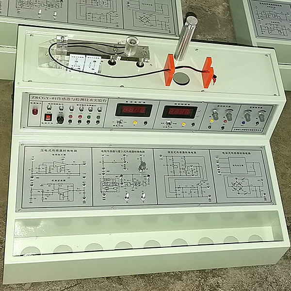 檢測與轉換(傳感器)技術實驗儀,傳感器實驗儀