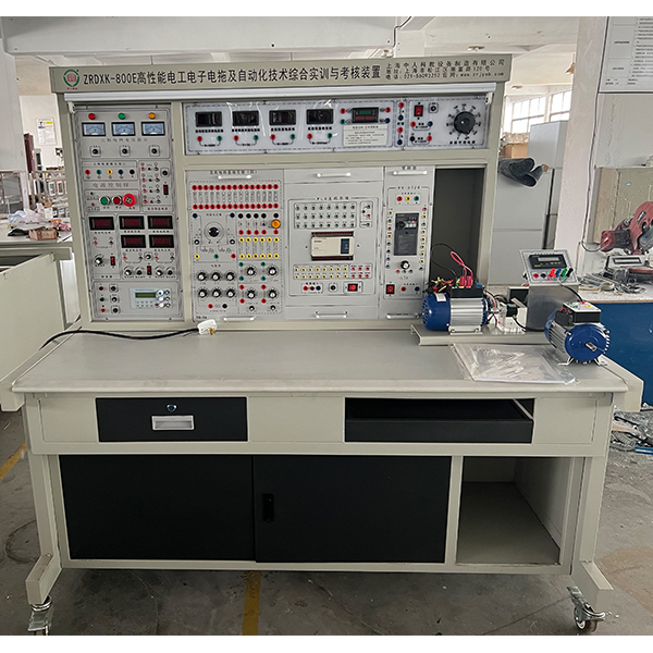 高性能電工電子電拖及自動化技術綜合實訓與考核裝置,電工綜合實訓臺