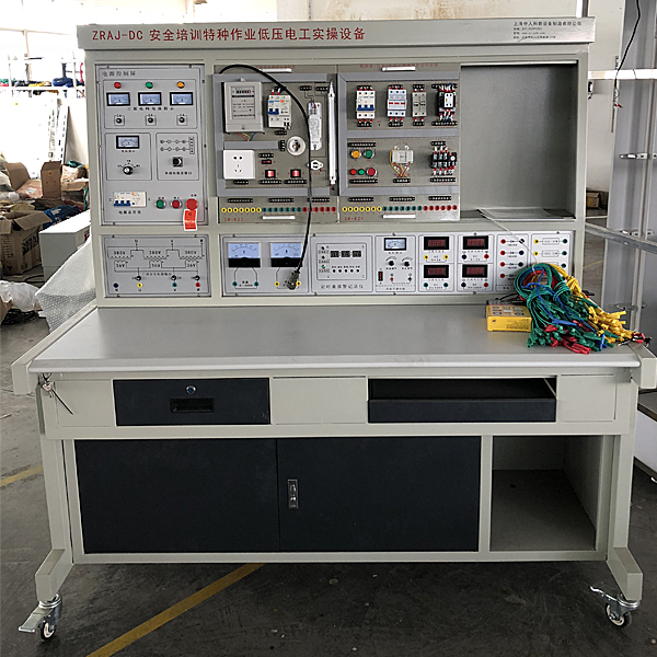 安全培訓特種作業低壓電工裝置_電力系統微機線路保護實操考核裝置