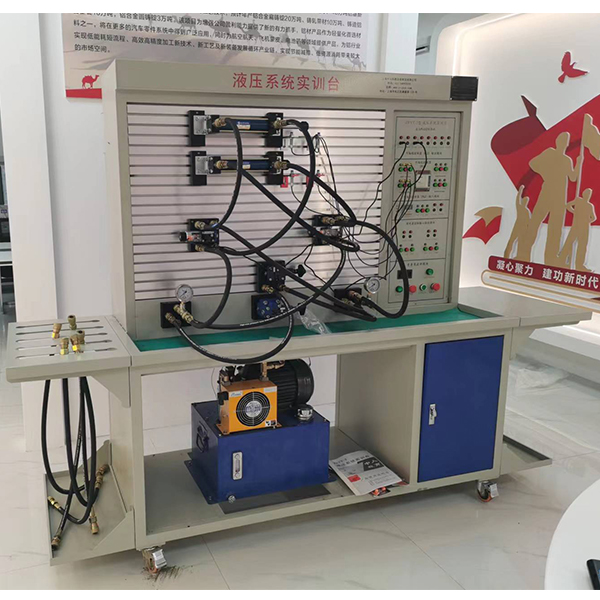 工業型液壓氣動綜合實驗臺(圖1) 工業型液壓氣動綜合實驗臺,電機電氣實驗臺