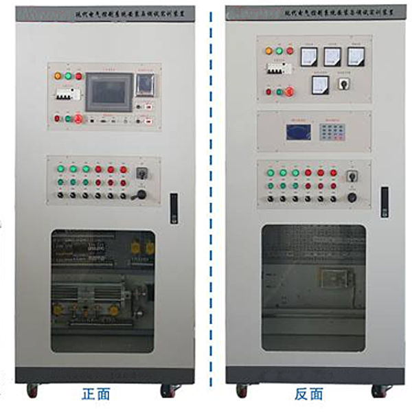 電氣控制系統安裝與調試實驗臺(圖1) 電氣控制系統裝配與調動測量試驗實驗臺,車門中控門鎖實驗臺