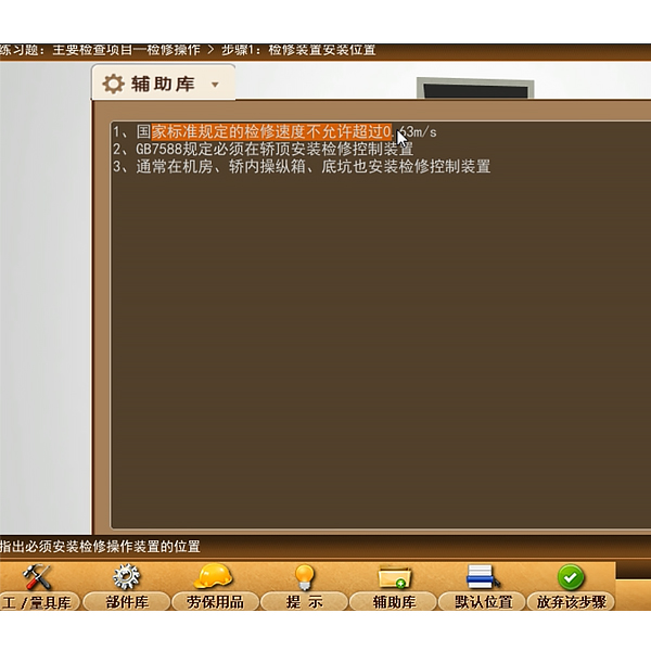 跨越理論與實踐的鴻溝，PLC實驗臺助你成為控制專家(圖1)