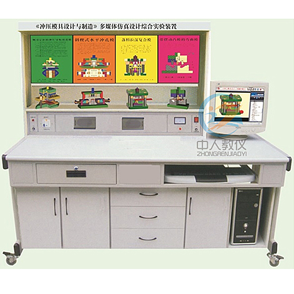 揭秘PLC實驗臺的實用功能，讓學習控制理論不再枯燥(圖1)