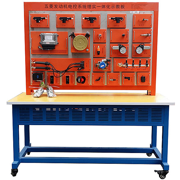 掌握核心技能,成就優秀電工人才:電工實訓臺的重要作用(圖1) 掌握核心技能,成就優秀電工人才:電工實訓臺的重要作用(圖1)