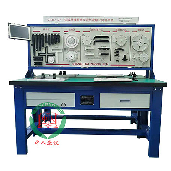 揭開工業控制寶庫之門——詳解PLC實驗臺的功能與特點！(圖1)