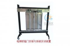 解鎖工業自動化的無限可能——PLC實驗臺的驚人創新應用!(圖2) 解鎖工業自動化的無限可能——PLC實驗臺的驚人創新應用!(圖2)