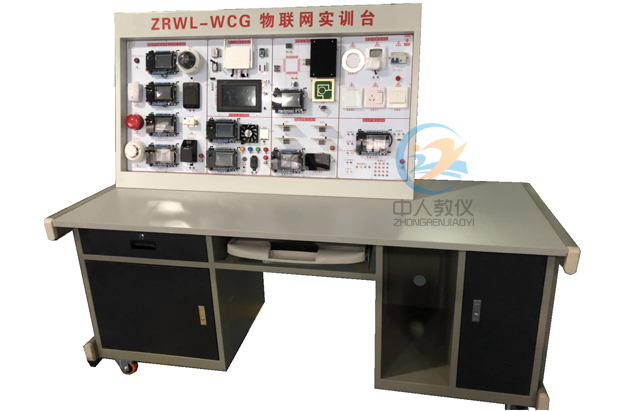 實驗室新一代控制與監視利器——PLC在實驗室的應用案例(圖1) 實驗室新一代控制與監視利器——PLC在實驗室的應用案例(圖1)