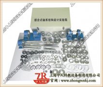 突破傳統,實驗室設備智能升級——PLC技術的引領(圖1) 突破傳統,實驗室設備智能升級——PLC技術的引領(圖1)