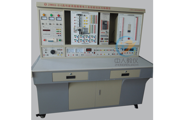 電工實訓臺:實戰模擬,培養電力技能的翹楚(圖1) 電工實訓臺:實戰模擬,培養電力技能的翹楚(圖1)