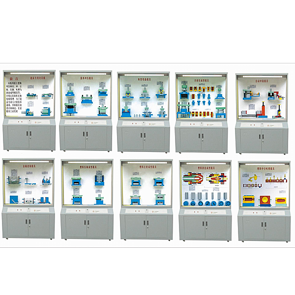 機床夾具設計示教實驗臺(圖1) 機床夾具設計示教實驗臺,工程機械發動機解剖實驗裝置