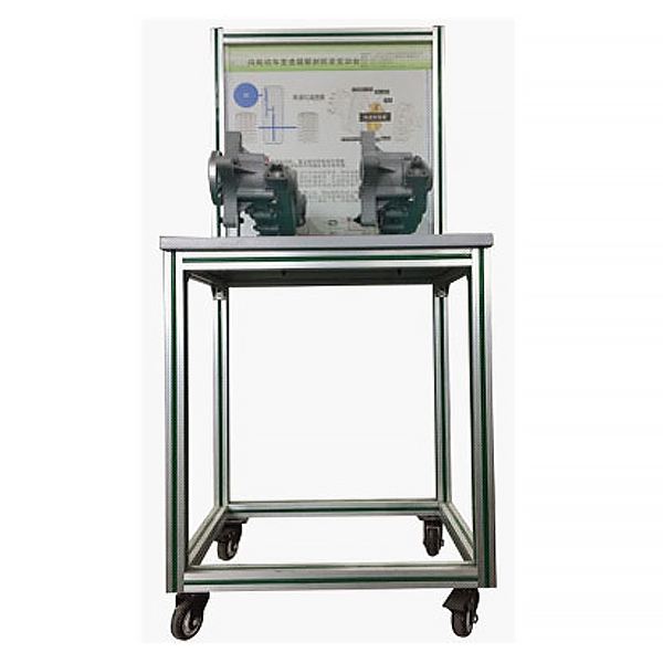 變速器拆裝實驗臺(圖1) 變速器拆卸裝配實驗臺,SAS及BAS含有概括系統應用實驗臺