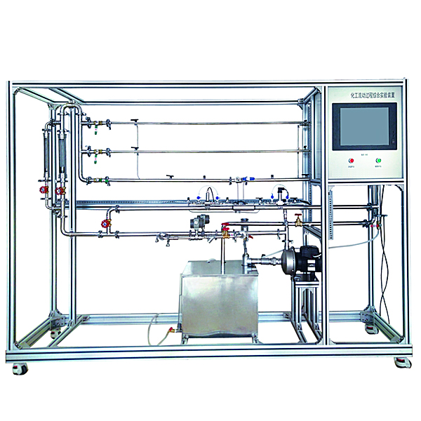 數字型流體力學綜合實驗裝置(圖1) 數字型流體力學綜合實驗裝置,動力總成拆卸裝配作業實驗裝置