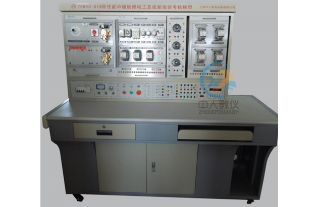 維修電工實訓報告1000字怎么寫(圖1) 維修電工實訓報告1000字怎么寫(圖1)