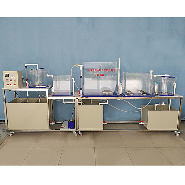 維修電工實訓報告總結1000字(圖1) 維修電工實訓報告總結1000字(圖1)