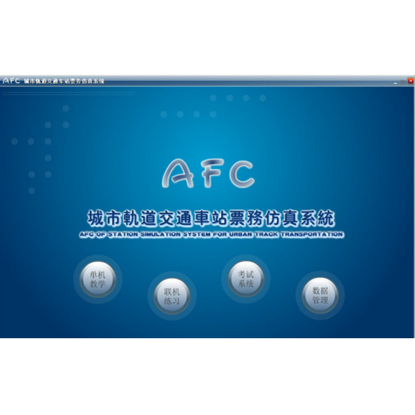 電工維修實訓課報告(圖2) 電工維修實訓課報告(圖2)