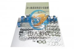 電工技術實訓裝置使用(圖2) 電工技術實訓裝置使用(圖2)