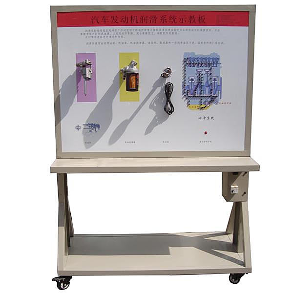 電工實訓實訓日志(圖1) 電工實訓實訓日志(圖1)
