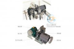 電工布線實訓報告(圖1) 電工布線實訓報告(圖1)