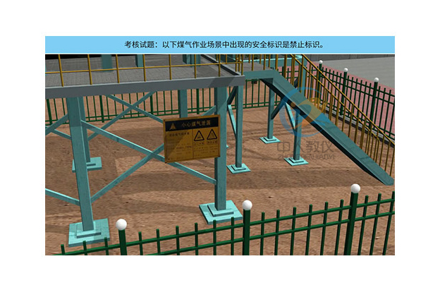 電工實訓臺圖片(圖2) 電工實訓臺圖片(圖2)