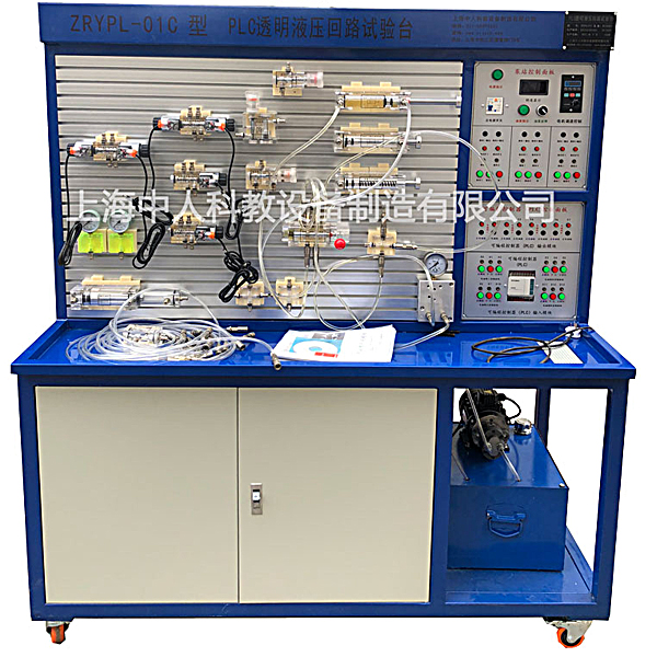 液壓實驗室圖片高清,機械設計實驗室參觀心得體會總結(圖1) 液壓實驗室圖片高清,機械設計實驗室參觀心得體會總結(圖1)