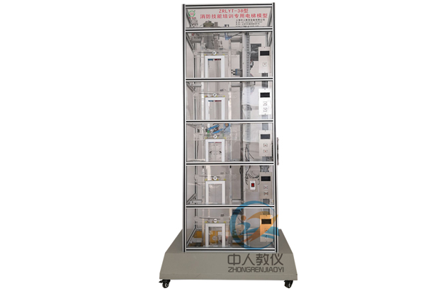 液壓實驗臺元件,機械創新設計實驗報告(圖4)