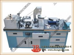 槽輪機構動態測試實驗報告總結,機械的速度波動及其調節原理圖片(圖1)