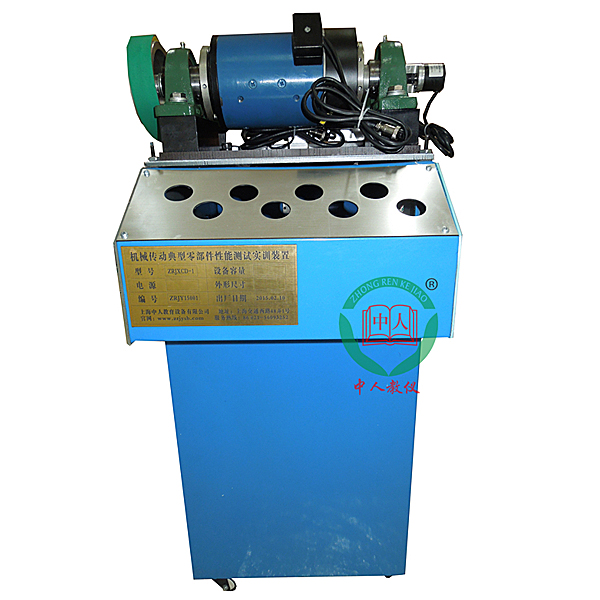 槽輪機構的實際應用實例分析圖,機器速度波動的調節方法(圖4) 槽輪機構的實際應用實例分析圖,機器速度波動的調節方法(圖4)