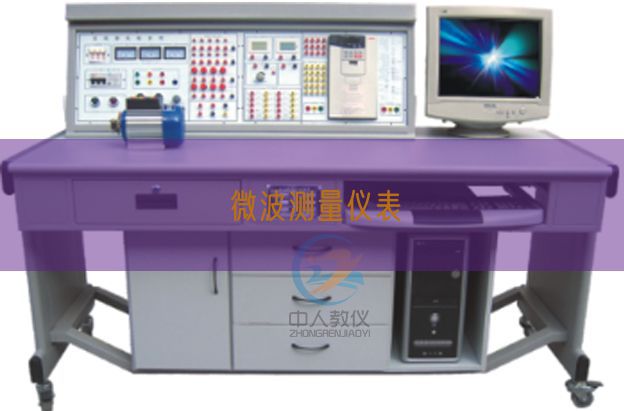 微波測量儀表(圖1) 微波測量儀表(圖1)
